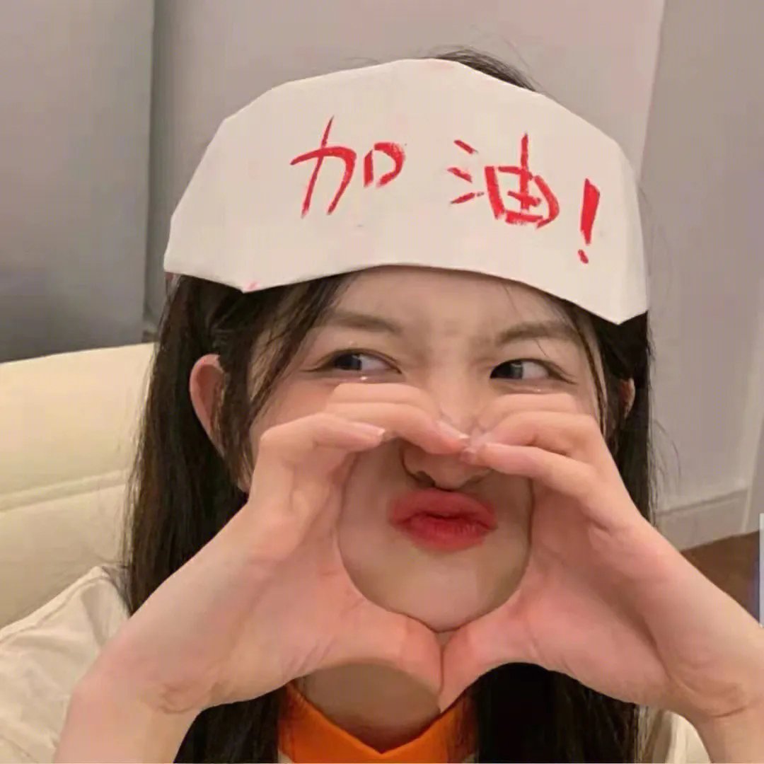 新版：尊上(永生)